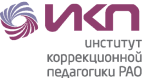 ИКП